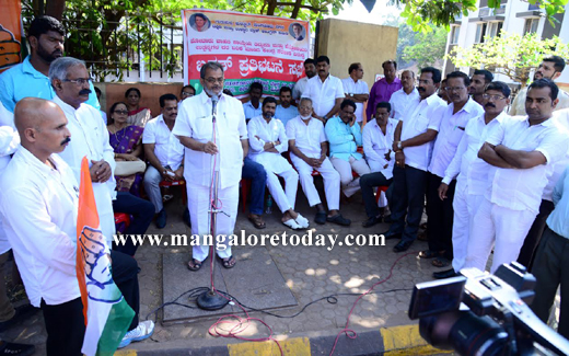 congressprotest 1
